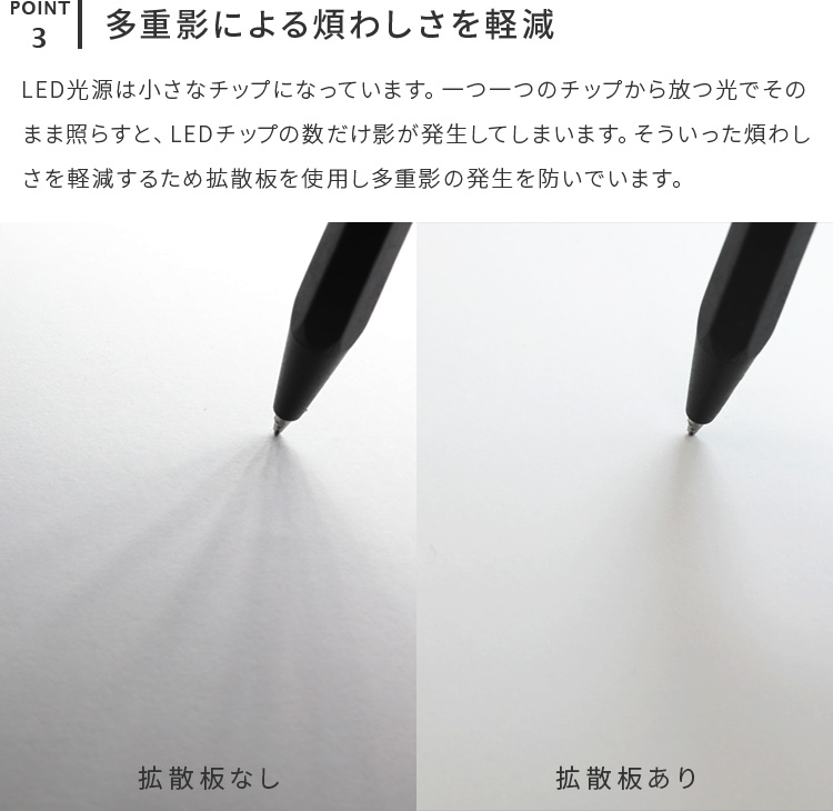 調光調色_スマホ充電可_LEDデスクライト_デスコ_Belled_テーブルライト_目に優しい_電気_照明_おしゃれ_照明器具